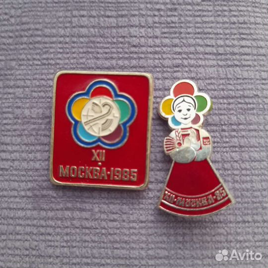 Значки фестиваль молодежи 1985