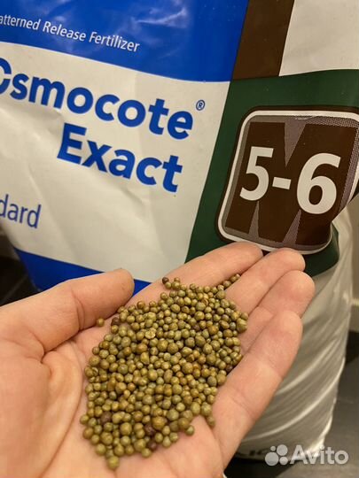 Осмокот экзакт стандарт