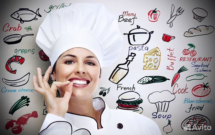 Повар на пао нлмк