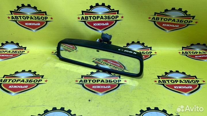 Зеркало салонное заднего вида Ford C-Max