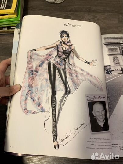 Журнал Elle 15 лет