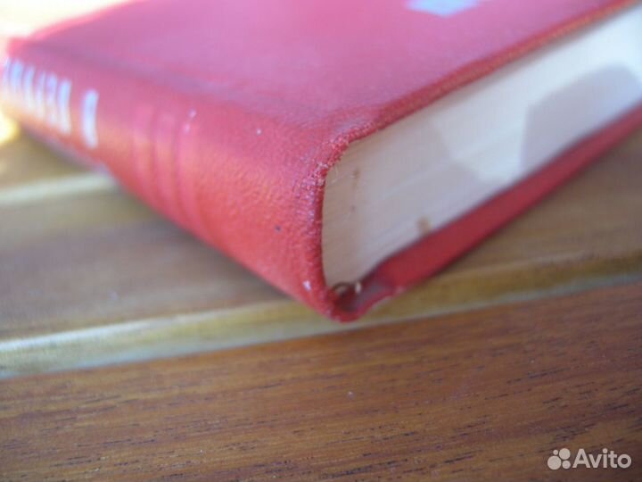 Музыкальная жизнь Москвы 1917-1920. Редка