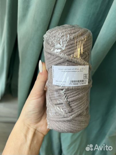 Канат/шнур круглый х/б 05мм