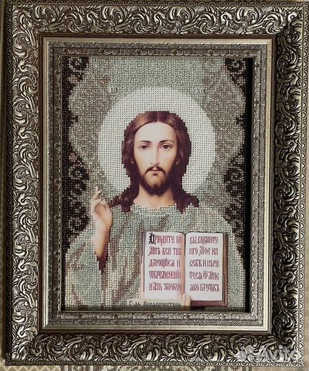 Венчальная пара бисером