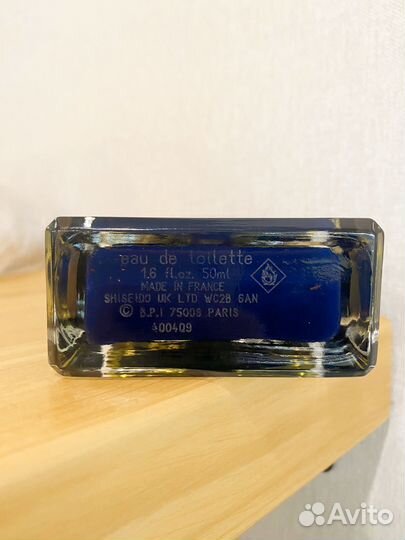 Narciso rodriguez for him bleu noir