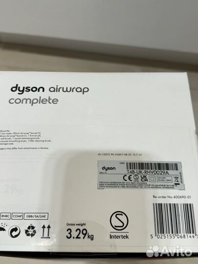 Стайлер dyson airwrap complete