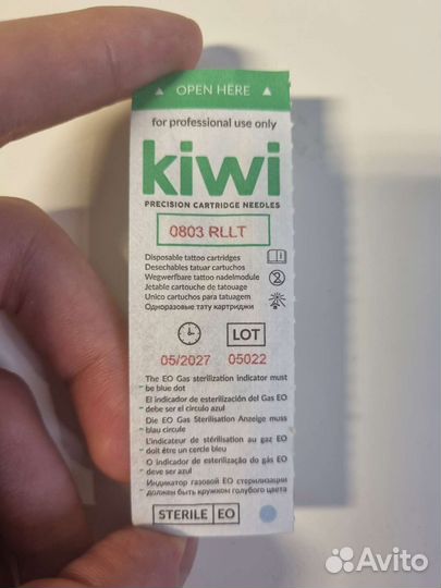 Иглы для тату