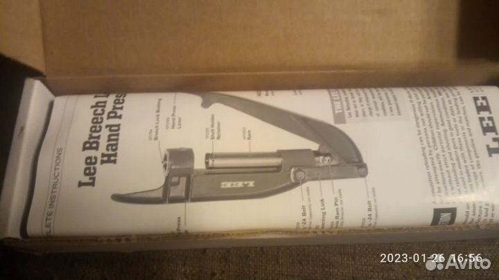 Lee Hand Press