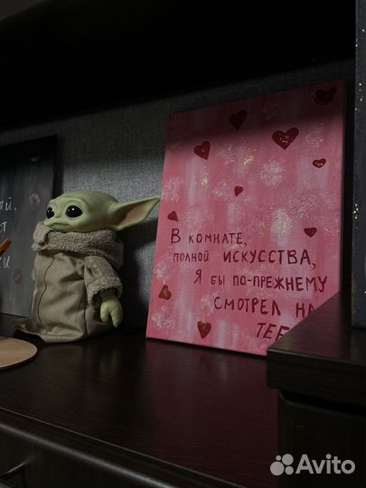 Трендовые картины на холсте