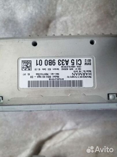 Комплект MGU BMW G30