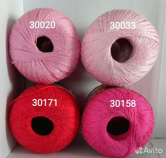 Пряжа Летто, Нежность, Ирина, Жемчужная, Ирис