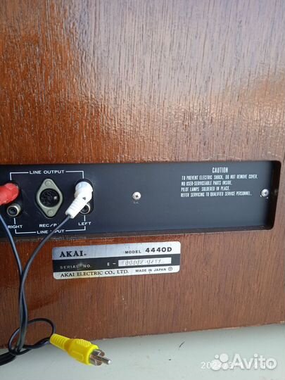 Akai 4440d