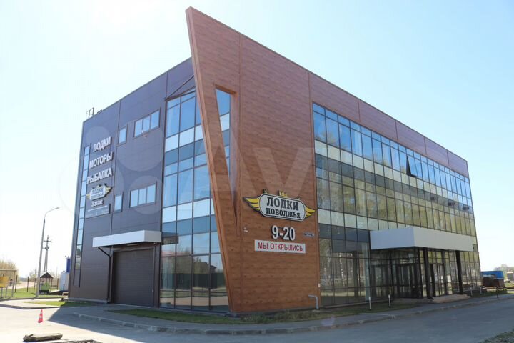 Свободного назначения, 634.3 м²