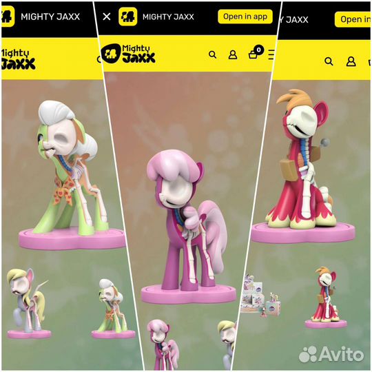 My little pony hasbro