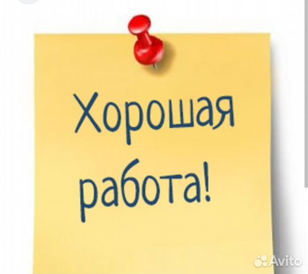 Дворник на АЗС