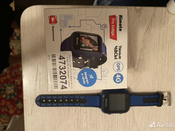 Детские умные часы aimoto