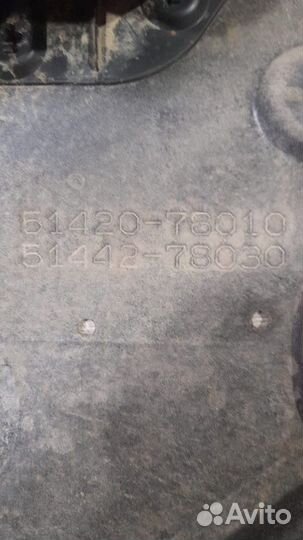 Защита двс Lexus Nx 2 С 2021 Года