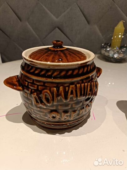 Горшок керамический