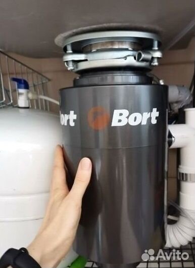 Измельчитель пищевых отходов Bort titan 4000