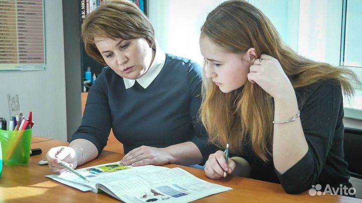 Репетиторство по английскому языку русскому языку