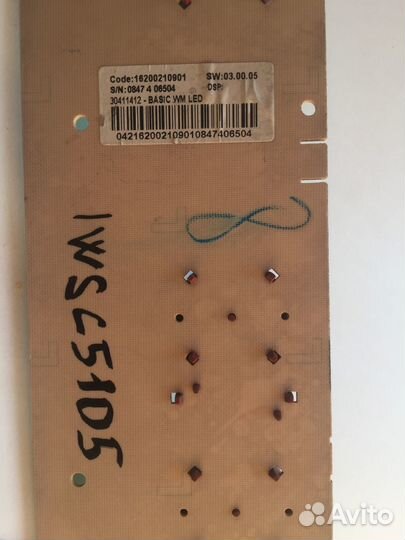 Плата управления для индезит iwsc 5105