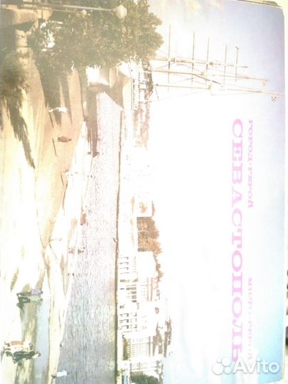 Коллекционерам