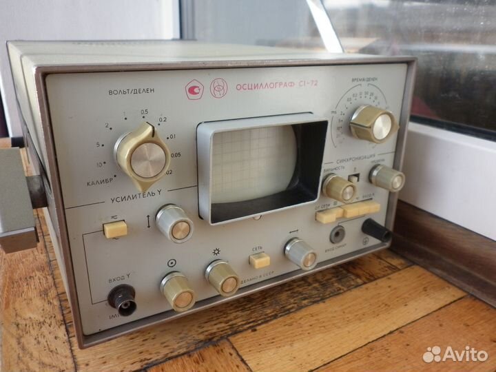 Осцилограф С1-72 СССР