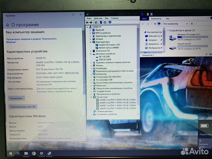 Огромный игровой ноутбук Acer i7/20gb/2видеокарты