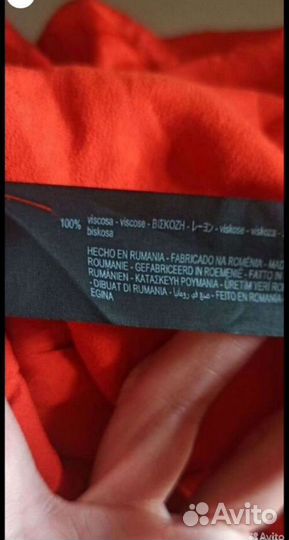 Шёлковая блузка Zara 42-44 шёлковый топ Zara