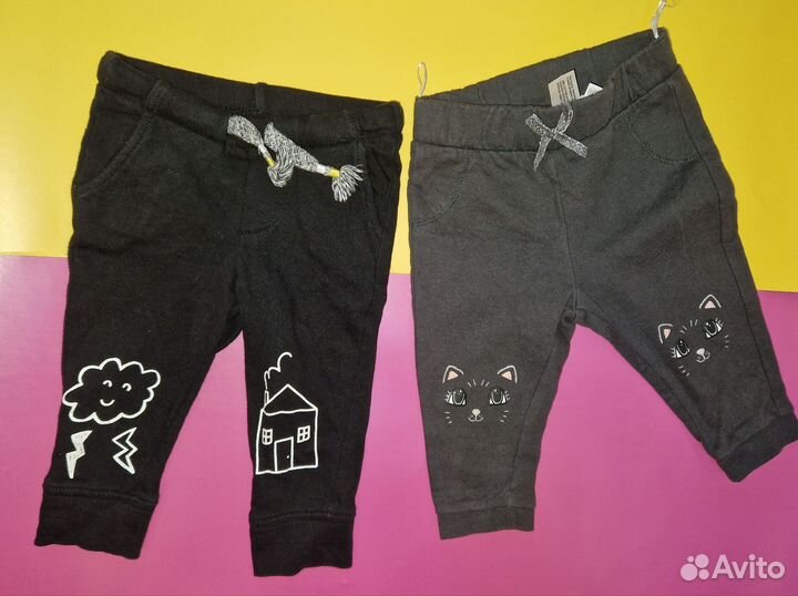 Детская одежда