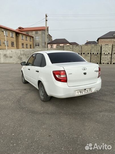 Сидения на гранту