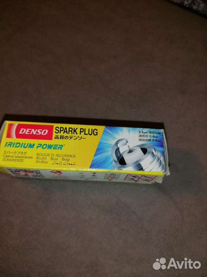 Свечи Denso IKH 20