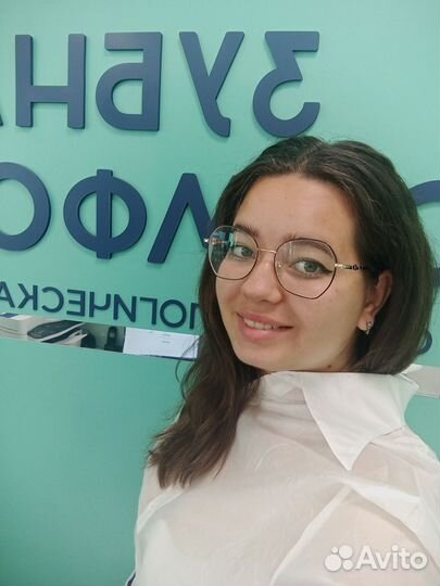 Логопед, логопедический массаж