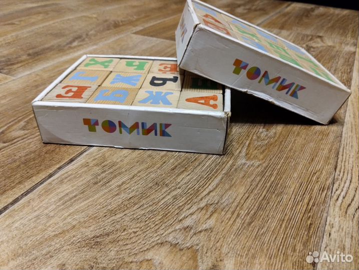 Кубики деревянные