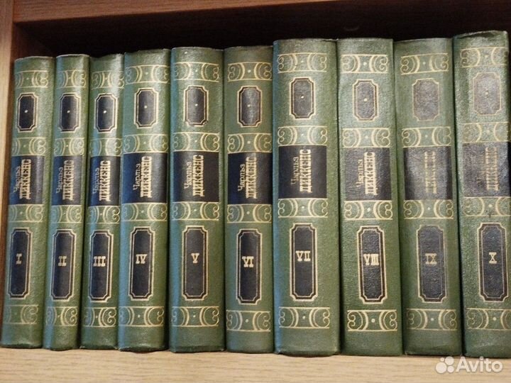 Книги из домашней библиотеки