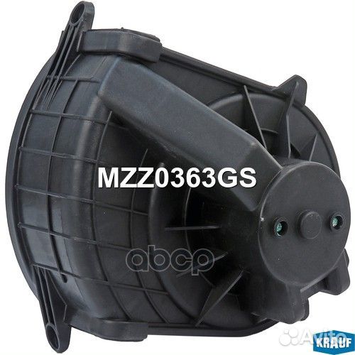 Мотор печки c крыльчаткой MZZ0363GS Krauf