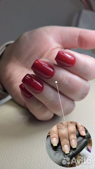 Снятие (гель) + маникюр+ покрытие + педикюр (покр