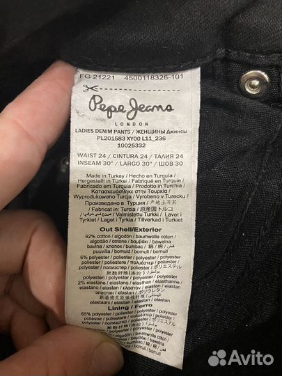 Pepe jeans джинсы xs новые