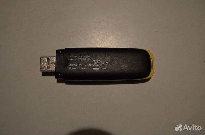 Модем ZTE MF 190 (Билайн)