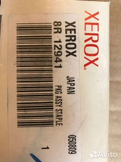 Расходка Xerox и не только