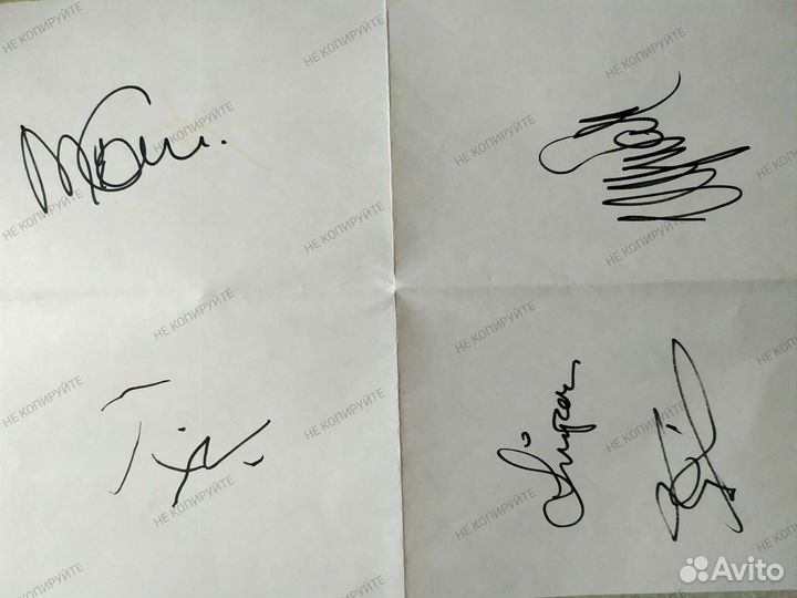 Автограф группы Secret Service 2017г