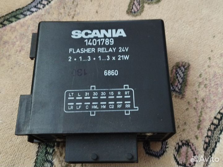 Продаю реле дела автомобиля scania 1401789