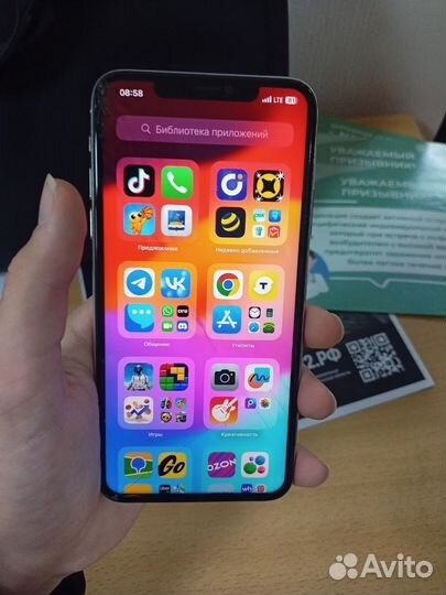 iPhone 11 Pro Max, 256 ГБ