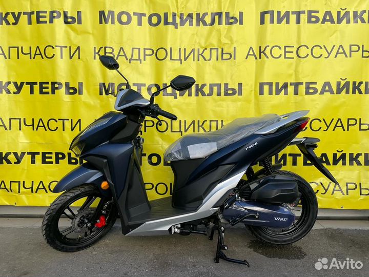 Скутер Vento inferno