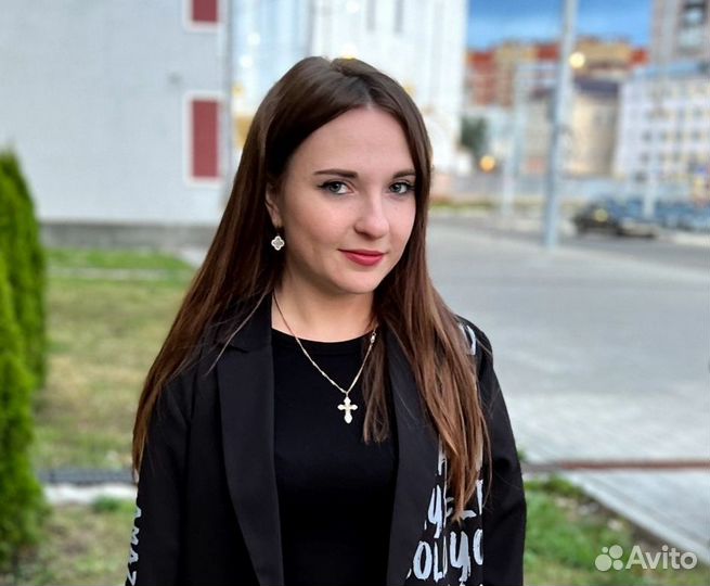 Авитолог.Экспресс обучение