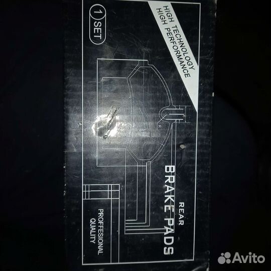 Тормозные колодки ford focus 2