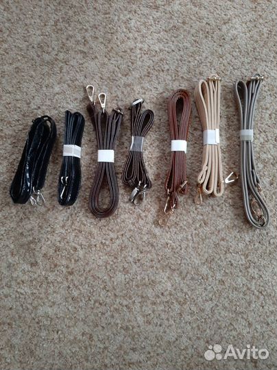 Ремни для сумок