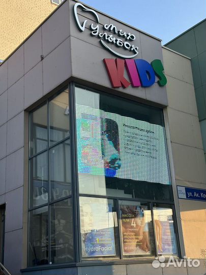 Светодиодный экран / Уличные, наружные экраны