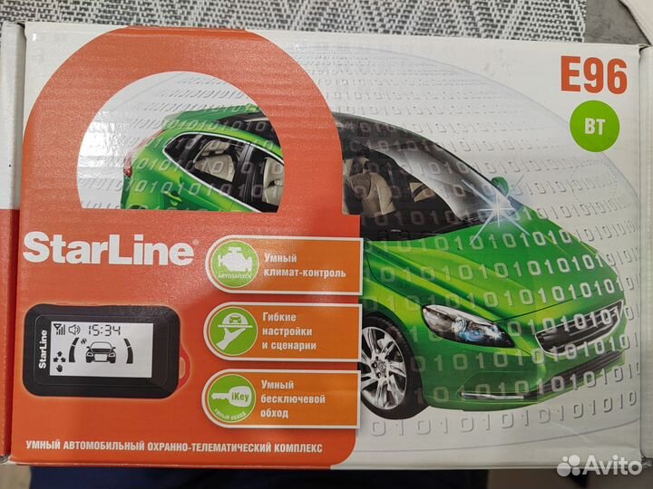 Автосигнализация starline Е96