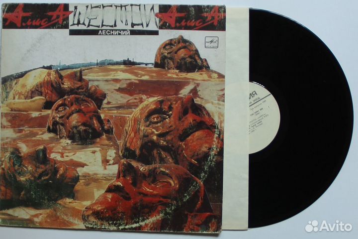 Грампластинки хорошего качества 6